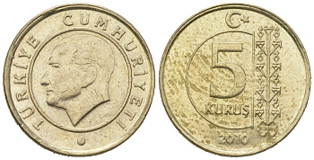 Турция 5 курушей 2010 Кемаль Ататюрк KM 1240 медь цинк никель aUNC 4621-457