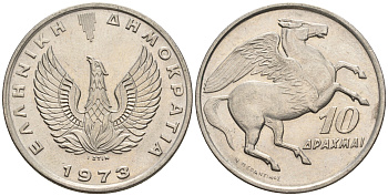 Греция 10 драхм 1973 пегас, феникс в огне KM 110 медно-никель UNC 87-1123