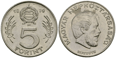 Венгрия 5 форинтов 1979 Лайош Кошут KM 594 никель 4138-814