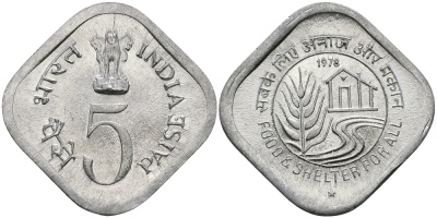 Индия 5 пайсов 1978 FAO KM 21 алюминий UNC 94-1216