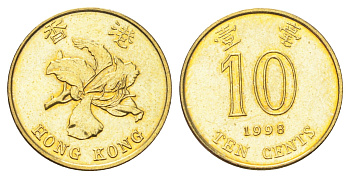 Гонконг 10 центов 1998 KM 66 сталь плакированная латунью UNC 4701-162