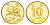 Гонконг 10 центов 1998 KM 66 сталь плакированная латунью UNC 4701-162