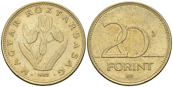 Венгрия 20 форинтов 1995 венгерский ирис KM 696 никель латунь 259-313