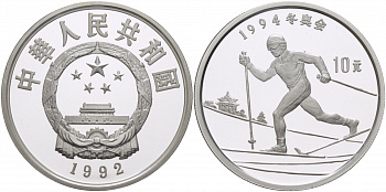Китай 10 юаней 1992 XVII зимние Олимпийские игры 1994 года в Лиллехаммере, лыжник KM 439 серебро PROOF 04-311-35