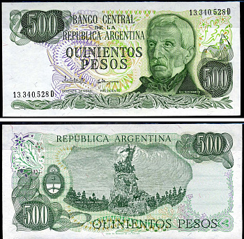Аргентина 500 песо ND (1977-1982) Хосе де Сан-Мартин Pick 303 c бумага UNC (пресс) 7198-26-3-2