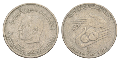 Тунис 1/2 динара 1983 FAO, сбор урожая KM 303 медно-никель 4513-121