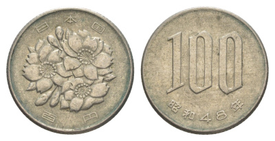 Япония 100 йен 1973 Yr. 48, Хирохито (1926-1989) Y 82 медно-никель 4154-863