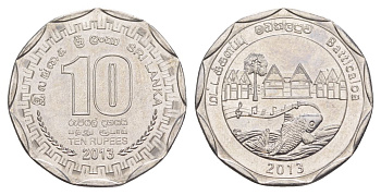 Шри-Ланка 10 рупий 2013 серия административные округа Шри Ланки, Баттикалоа, рыба KM 194 нержавеющая сталь UNC 4635-931