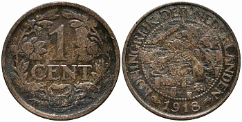 НИДЕРЛАНДЫ 1 ЦЕНТ 1918 ВИЛЬГЕЛЬМИНА (1890-1948) KM 152 бронза 112-168