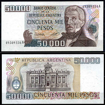 Аргентина 50000 песо 1979-1983 серия А 49509, Генерал Сан Мартин Pick 307 (1) бумага UNC (пресс)  00-00