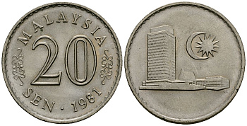 Малайзия 20 сенов 1981 здание парламента KM 4 медно-никель 4138-241