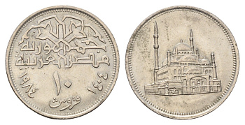 Египет 10 пиастров 1984 Мечеть Мухаммеда Али KM 556 медно-никель UNC 4673-654