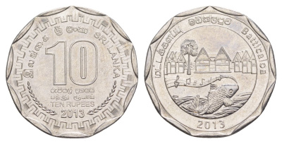Шри-Ланка 10 рупий 2013 серия административные округа Шри Ланки, Баттикалоа, рыба KM 194 нержавеющая сталь UNC 4635-931