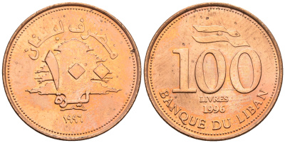 Ливан 100 ливров 1996 кедровое дерево KM 38 медь цинк UNC 87-917
