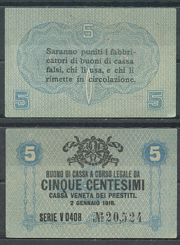 Италия 5 чентезимо 1918 Венецианский ссудный банк Pick M1 бумага aUNC 7554-9-3-2