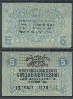 Италия 5 чентезимо 1918 Венецианский ссудный банк Pick M1 бумага aUNC 7554-9-3-2