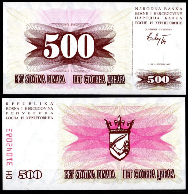 Босния и Герцеговина 500 динар 1992 Pick 14 бумага UNC (пресс) 2119-31-1-2