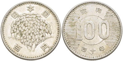 Япония 100 йен 1965 год 40, Император Хирохито Сева (1926-1989) KM 78 серебро 4511-632