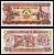 Мозамбик 50 метикалей 1986 Pick 129 b бумага UNC (пресс) 7485-66-3-2