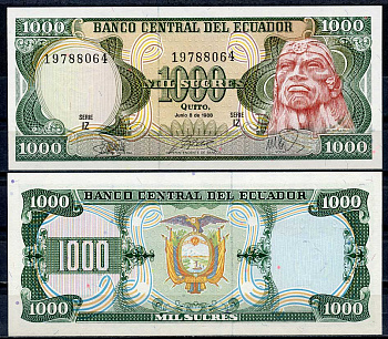 Эквадор 1000 сукре 1988 Руминьяви, серия IZ Pick 125 b (5)  бумага  UNC (пресс) 447-112-2