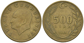 Турция 500 лир 1989 Кемаль Ататюрк KM 989 алюминиевая бронза 4620-612