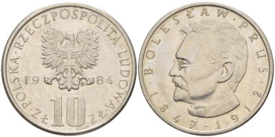 ПОЛЬША 10 ЗЛОТЫХ 1984 MW, БОЛЕСЛАВ ПРУС KM 73, Parchimowicz 242h медно-никель 4514-543