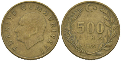 Турция 500 лир 1989 Кемаль Ататюрк KM 989 алюминиевая бронза 4620-612