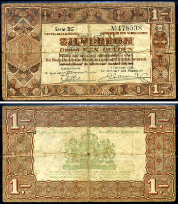 Нидерланды 1 гульден 1939 Pick 61 бумага 7548-49-4-1