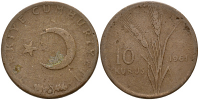 Турция 10 курушей 1961  KM 891.1 бронза    4601-1151