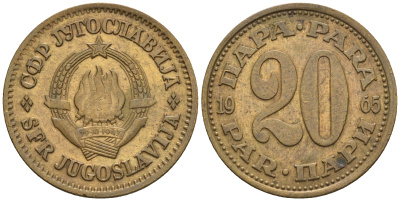 Югославия 20 пара 1965 Социалистическая Федеративная Республика KM 45 медь цинк 85-522