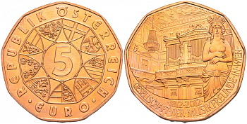 Австрия 5 евро 2012 200 лет общества любителей музыки в Вене KM 3206 медь UNC M15-18