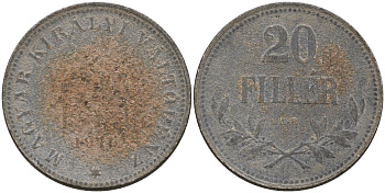 Венгрия 20 филлеров 1916 КВ, Карл I (1916-1918) KM 498 железо 4151-957