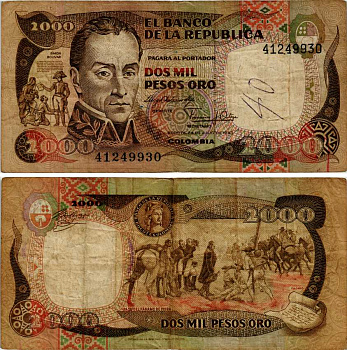 Колумбия 2000 песо 1983 El Banco de la Republica, портрет Симона Боливара, перевал у Парамо-де-Писба Pick 430а бумага 6281-54-1-1