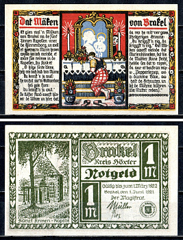 Бракель (Пруссия, Вестфалия) 1 марка 1921 Mehl Grabowski 150.2-4/5 бумага UNC (пресс) 7556-51-4-1