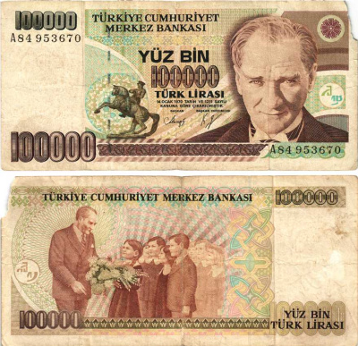 ТУРЦИЯ 100000 ЛИР 1991 ПРЕЗИДЕНТ КЕМАЛЬ АТАТЮРК Pick 205 бумага 7548-62-1-2