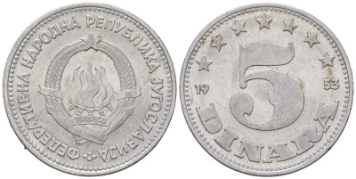 Югославия 5 динар 1953 KM 32 алюминий aUNC 183-1256