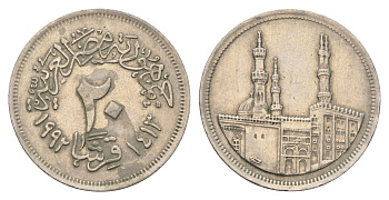 Египет 20 пиастров 1992 KM 733 медно-никель 4662-215