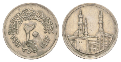 Египет 20 пиастров 1992 KM 733 медно-никель 4662-215