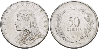 Турция 50 курушей 1977 Анатолийская невеста KM 899 нержавеющая сталь 4511-434