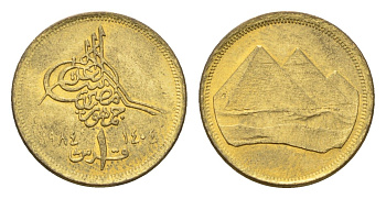 Египет 1 пиастр 1984 христианская дата слева KM 553.1 алюминиевая бронза UNC 4674-127