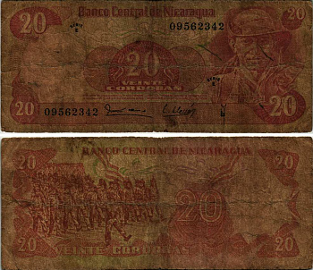 Никарагуа 20 кордоба 1979 серия E, Херман Помарес Ордоньес Pick 135 бумага 435-8-2-2