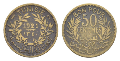 Тунис 50 сантимов 1921 KM 246 алюминиевая бронза 4643-768