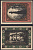 Кальбсрит 50 пфеннигов 1921 Grabowski 671.1-7/12 бумага UNC (пресс) 8601-23-1-1