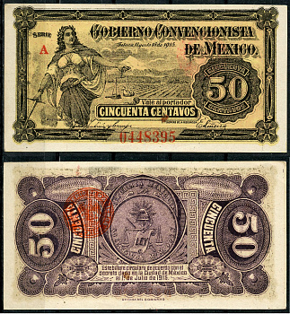 Мексика 50 сентаво 1915 16 августа 1915, Gobierno Convencionalista de Mexico, Toluca de Lerdo, серия А Pick PS 882  бумага  aUNC 451-693-1