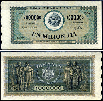 Румыния 1000000 леев 1947 Траян и Децебал, семья крестьян Pick 60 a бумага 8590-26-2-2