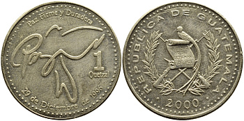 Гватемала 1 кетсаль 2000 маленькие буквы KM 284 латунь 4389-441