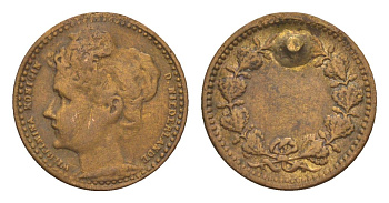 Нидерланды медаль "Вильгельмина" ND диаметр 17 мм, вес 1,3 гр бронза 4659-136