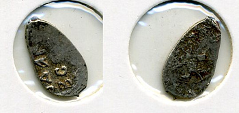 РОССИЯ 1 КОПЕЙКА ИВАН IV серебро 507-121