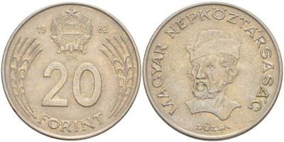 Венгрия 20 форинтов 1982 Дьердь Дожа KM 630 медно-никель 4521-1216