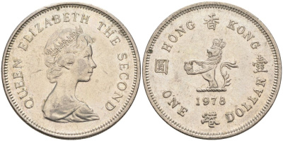 Гонконг 1 доллар 1978 Елизавета II (1952-) KM 43 медно-никель 4126-1021